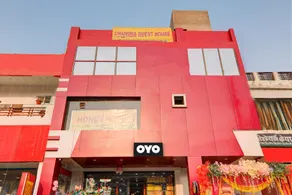 Hotel O CHANDRA GUEST HOUSE - Image 3