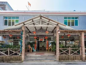 Danxia Minsu Hostel - Image 5