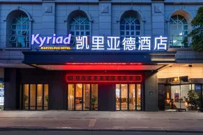 Yueta X Competition Hotel (Zhongshan Xiaolan Daxin Xinduhui Branch) - Image 4