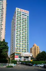 Vienna Hotel Shenzhen Aiguo Road - Image 4