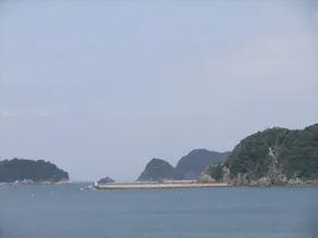 Uchiyu Minshuku Kosei - Image 1