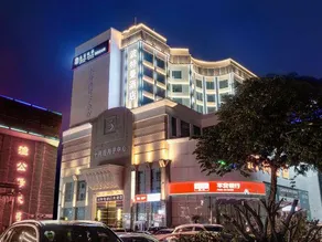 Boteman Business Hotel - Image 3