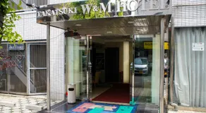 Takatsuki W&M Hotel - Vacation STAY 48531v - Image 5
