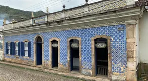 Pousada Vila Rica - Image 4