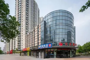 Shell Hotel Rizhao Donggang District Haiqu Park East Haiqu Road Night Market Shidai Square - Image 3