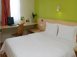 7 Days Inn Luoyang Wangcheng Park Metro Station - Image 3