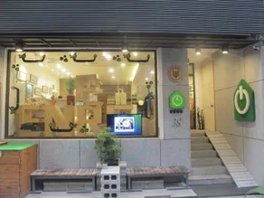 Energy Inn - Image 5