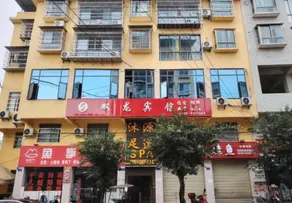Shuanglong Hotel (Hanyu Road Branch) - Image 5