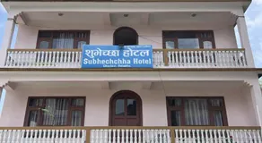 Subhechchha Hotel - Image 4