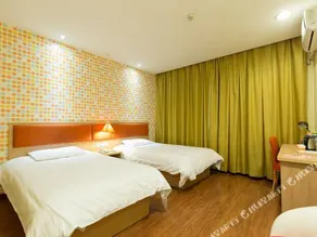 Home Inn Style (Gold) - Xuzhou High-speed Railway Station Wanda Plaza - Image 2