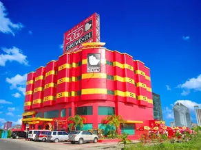Hotel Sogo Naga - Image 1