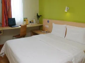 7Days Inn Jiaocheng Donghuan Road - Image 5