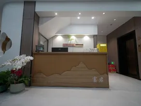 Fujun Hotel - Image 5