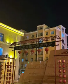 Homeinn Plus (Jixi Railway Station Wanda Plaza Branch) - Image 5