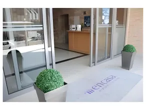 Aparthotel Encasa - Image 5