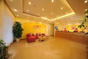 Home Inn Pingdu Qingdao Road - Image 5