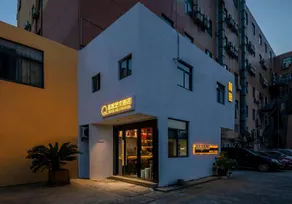 Rose Art Hotel (Impression City Dongyu Night Market Branch) - Image 5