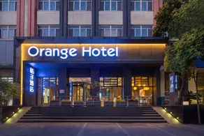 Orange Hotel Nanjing Xinjiekou Zhangfuyuan Metro Station - Image 4
