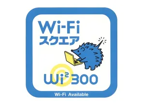 Kuji Station Hotel - Image 4