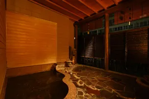Inn Where Fortune Lives, Fukuzumi Ryokan - Image 2