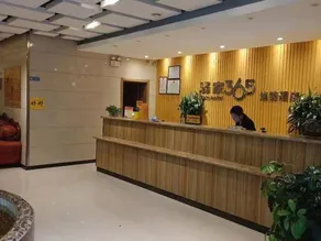 Eaka 365 Hotel Zanghuang East Taihang Road Branch - Image 2