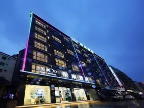 Xana Hotelle Shenzheng South Station Foxconn - Image 3