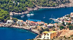 Panorama Apartments - Image 5