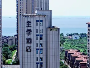Quanji Hotel (Houxiu Plaza, Dongting Lakeside) - Image 5