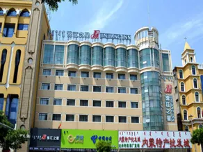 Jinjiang Inn Hohhot Dazhao Hospital Metro Station - Image 5