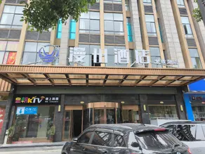 Manzhou Hotel (Hanshou Wanda Plaza) - Image 3