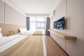 Ayers Hotel (Chongqing Jiangjin) - Image 3