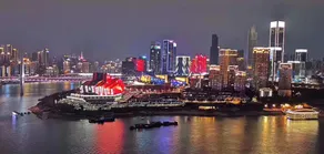 Old street/Nearby Jiefangbei/Night view 4 people - Image 5