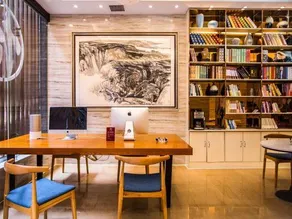 Elan Hotel Jishou Railway Station - Image 3