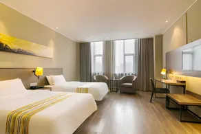 Home Inn Plus Kunshan Beimen Road Jiufang City - Image 2