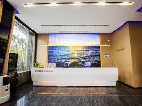 Qionghai Hanlong Wisdom Island Hotel (Wanquanhe Tourist Area Yinhai Road Branch) - Image 3