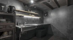 旅館 なおみ Samurai House - Image 2