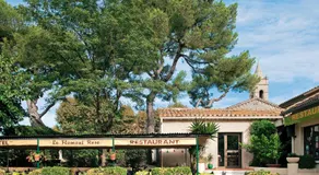 Logis Hotel Restaurant Le Flamant Rose camargue - Image 3
