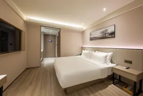 Starway Hotel Qingdao Central Business District Chongqing Nan Road - Image 2