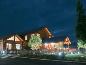 Chuanhegai Xingkong Hotel - Image 4