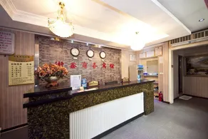 Fuqing Street Xin Business Hotel - Image 2