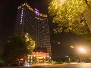 Dyna Sun International Hotel (Suzhou East Taihu Lake Scenic Area) - Image 4