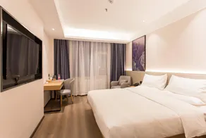 Starway Hotel Linyi Luozhuang Baoli Fortune Plaza - Image 2