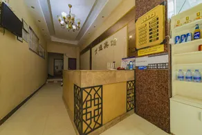 Wantong Hotel - Image 4