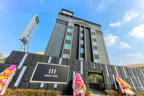 Gunsan Hasen Hotel - Image 5