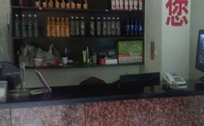 Bafangyuan Business Hotel - Image 4