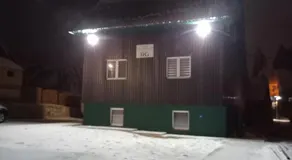 Guest House RG - Image 5