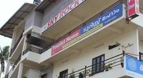 Skyrock Inn - Image 5