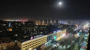 Huating Impression Hotel (Chaoyang Road Branch) - Image 4