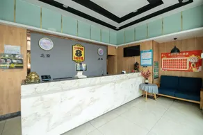 Super 8 Hotel (Anqiu Tianxia Ke Jialejia Branch) - Image 5