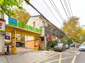 Tianhu Hotel - Image 5